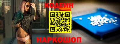 а пвп мука Будённовск