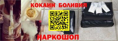 экстази Бугуруслан