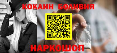 экстази Бугуруслан