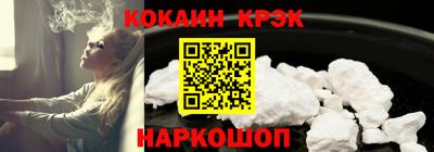 а пвп мука Будённовск