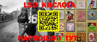 экстази Бугуруслан