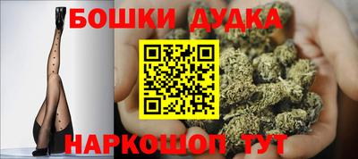 экстази Бугуруслан