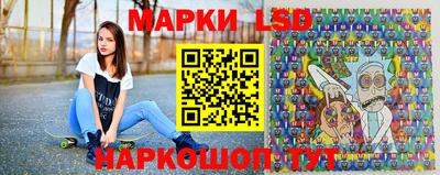 прущие грибы Бузулук