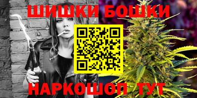 экстази Бугуруслан