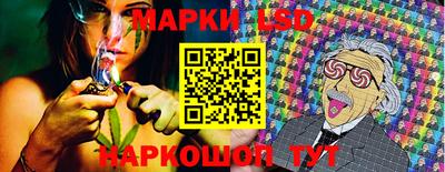 экстази Бугуруслан