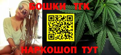 а пвп мука Будённовск