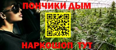 а пвп мука Будённовск