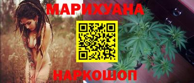 а пвп мука Будённовск