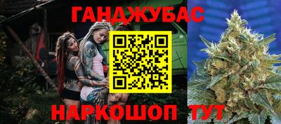 а пвп мука Будённовск