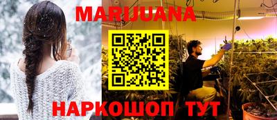экстази Бугуруслан