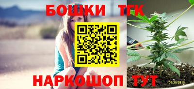 экстази Бугуруслан