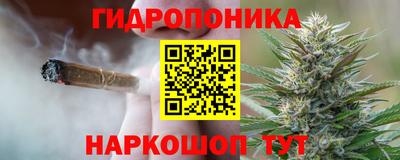 а пвп мука Будённовск