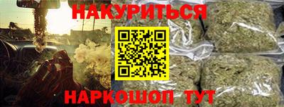 прущие грибы Бузулук