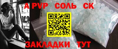 экстази Бугуруслан