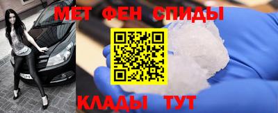 прущие грибы Бузулук