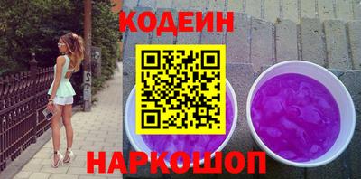 прущие грибы Бузулук