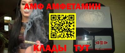 экстази Бугуруслан