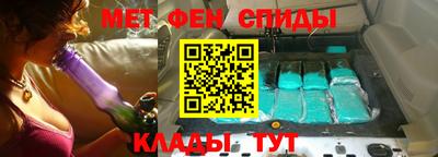 а пвп мука Будённовск