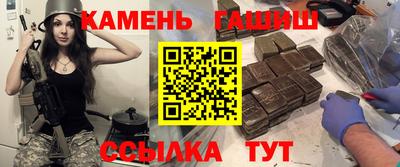 а пвп мука Будённовск
