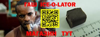 прущие грибы Бузулук