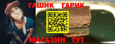 прущие грибы Бузулук