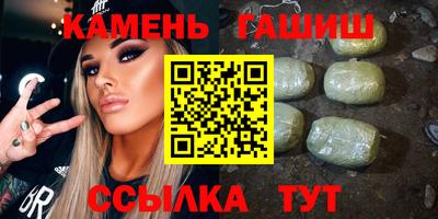 прущий лед Рязань