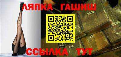 экстази Бугуруслан