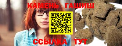 экстази Бугуруслан