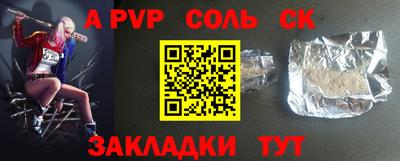 экстази Бугуруслан