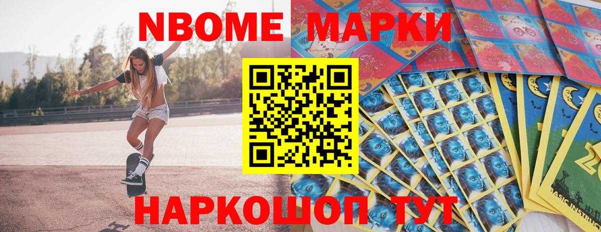 А ПВП Прохладный